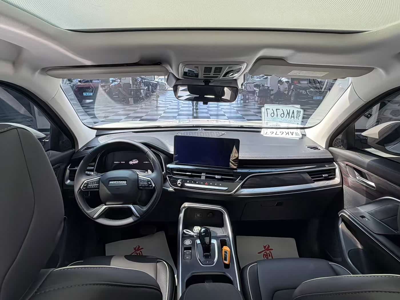 Haval Haval H6 1.5 л 2023 г. Белый, пробег 29000 км