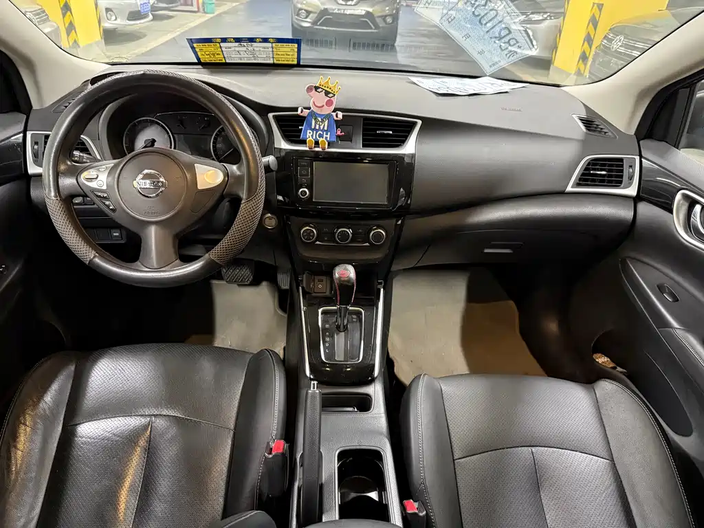 Nissan Sylphy 2016 1.6XL CVT Luxury