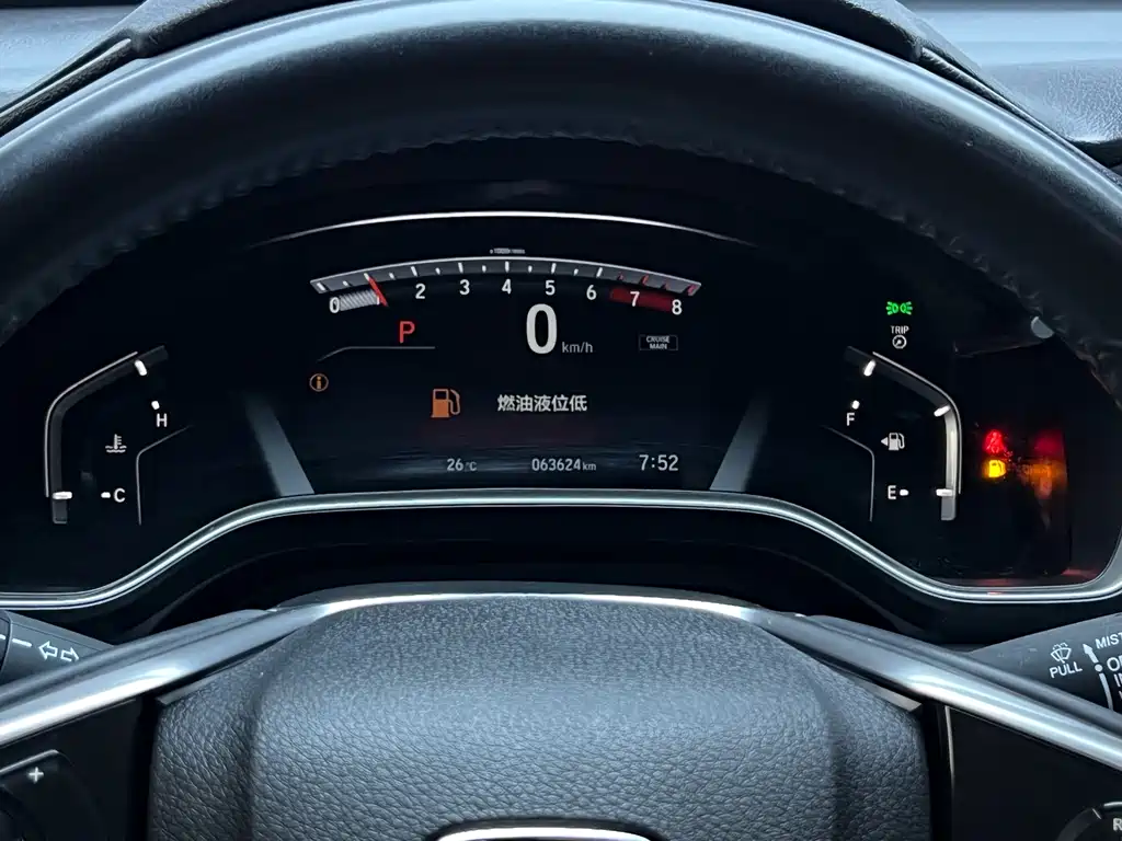 Honda CR-V — миниатюра 10