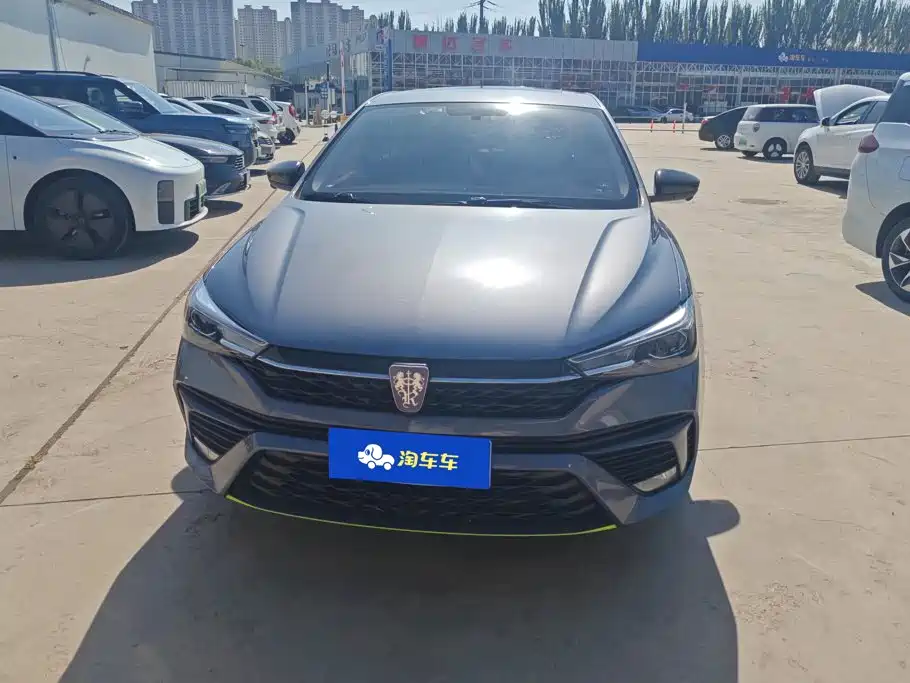 Roewe i5 — миниатюра 2