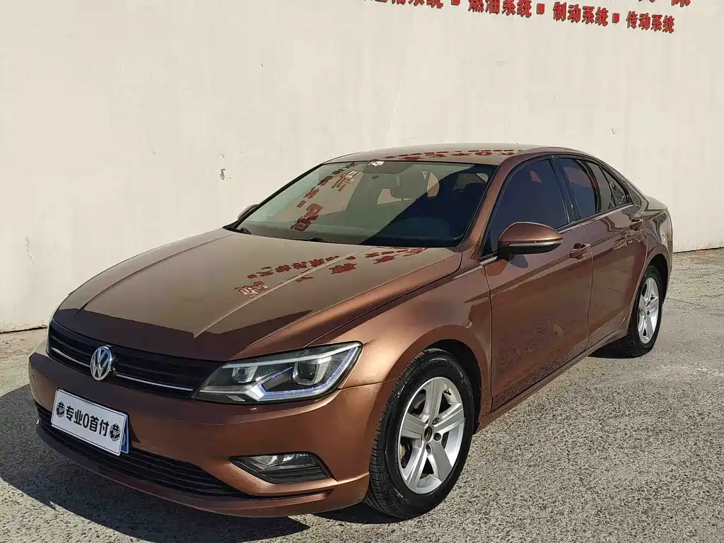 Volkswagen Lamando 2017