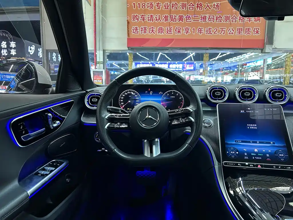 MERCEDES-BENZ C CLASS