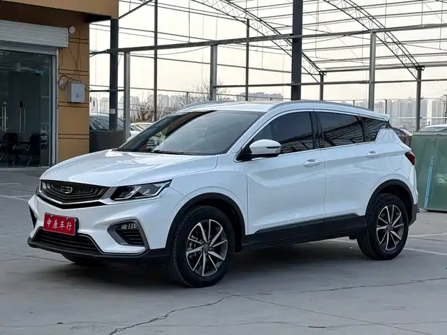 GEELY AUTOMOBILE BINYUE