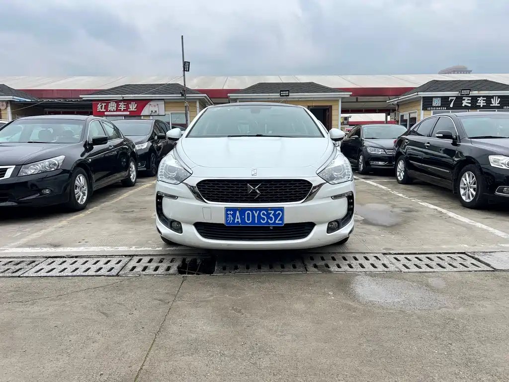 DS DS 5 2015