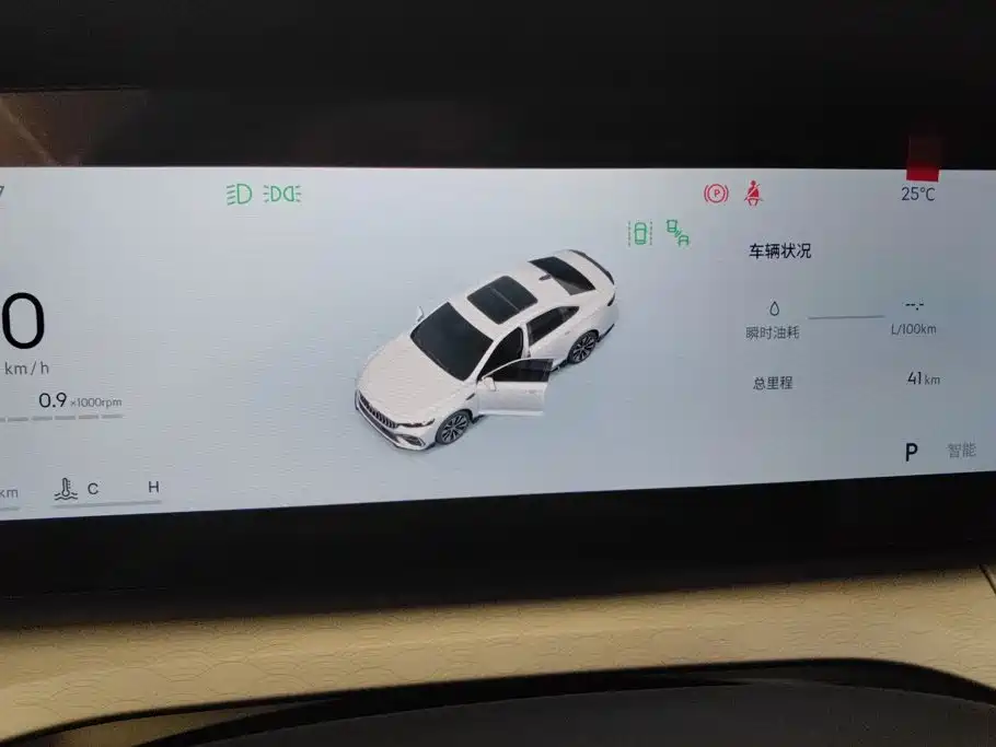 Geely Xingrui — миниатюра 14