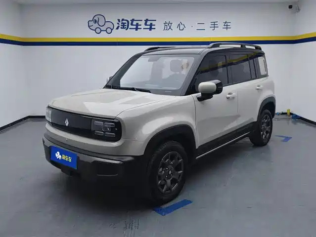BAOJUN YUE ALSO PLUS 2024