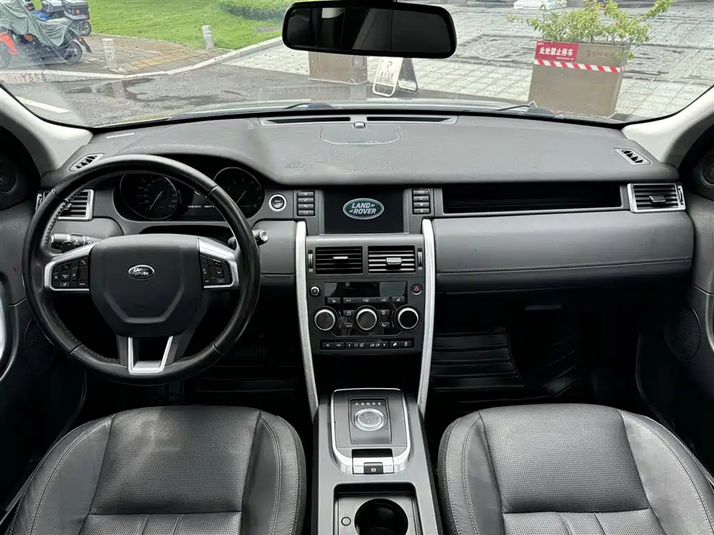 Land Rover Discovery Sport — миниатюра 8
