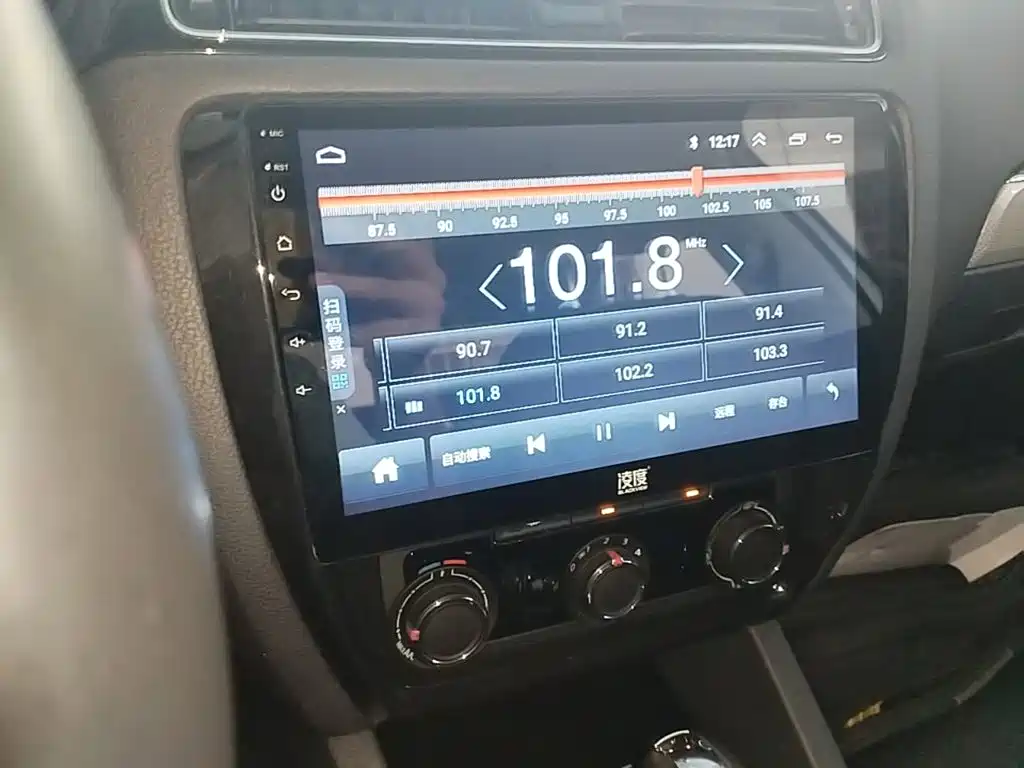 Volkswagen Sagitar — миниатюра 13