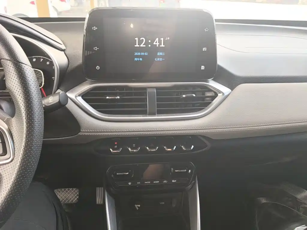 Baojun 510 — миниатюра 13