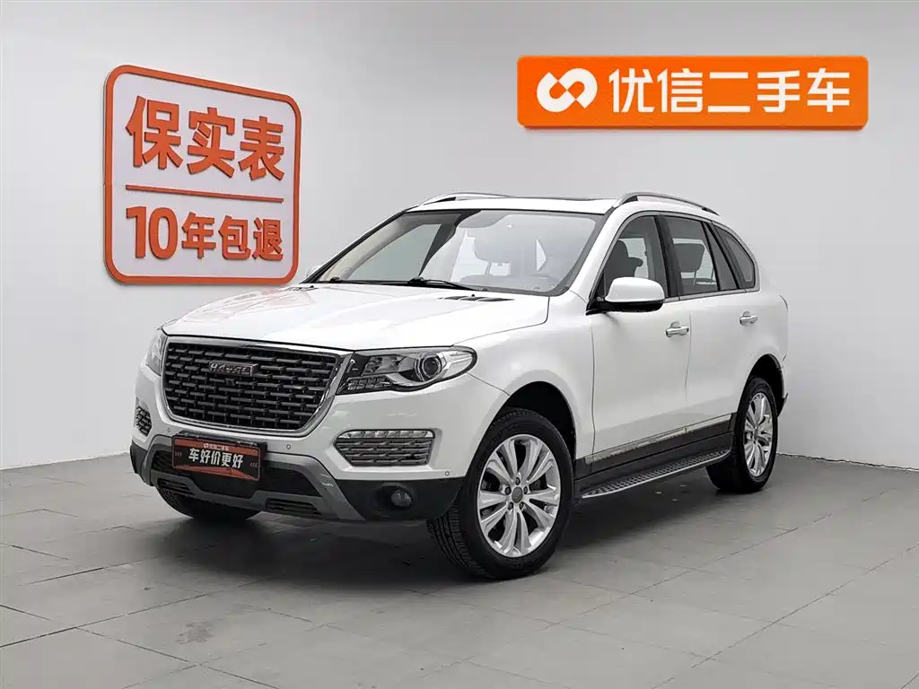 HAVAL H8