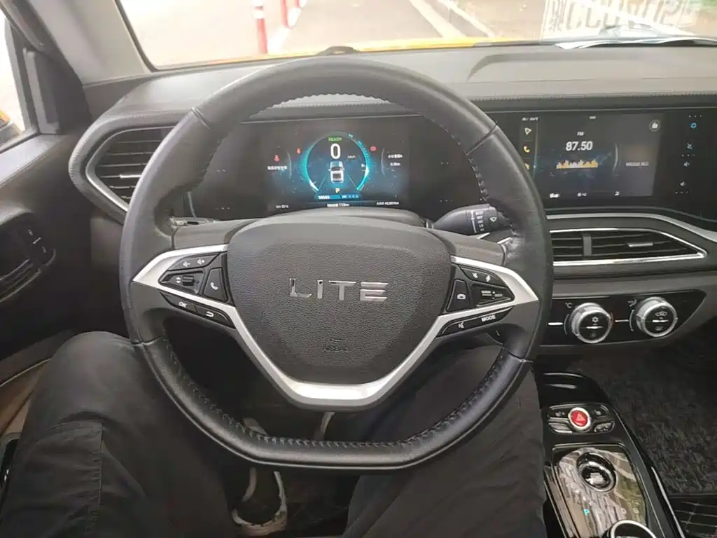 LITE LITE — миниатюра 11