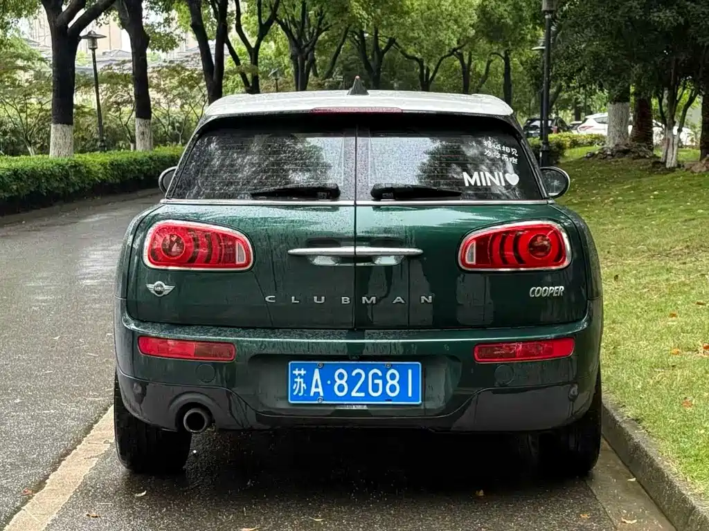 Mini Clubman 2016 1.5T COOPER