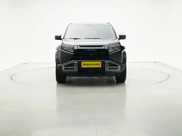 FANG CHENG BAO TITANIUM 3