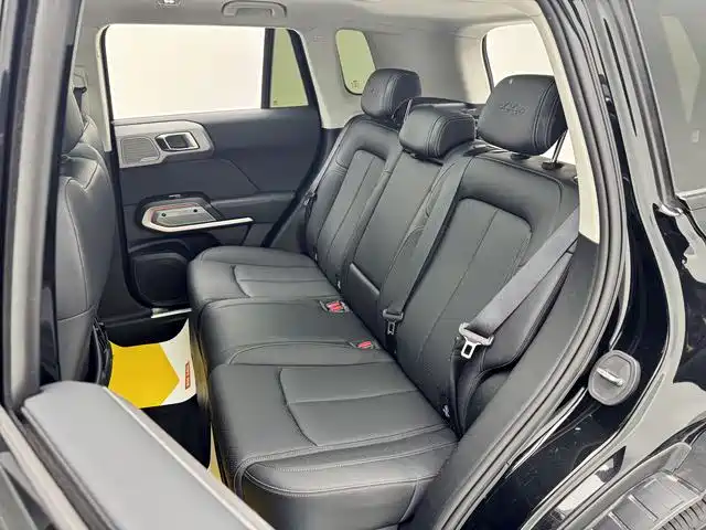 FANG CHENG BAO TITANIUM 3