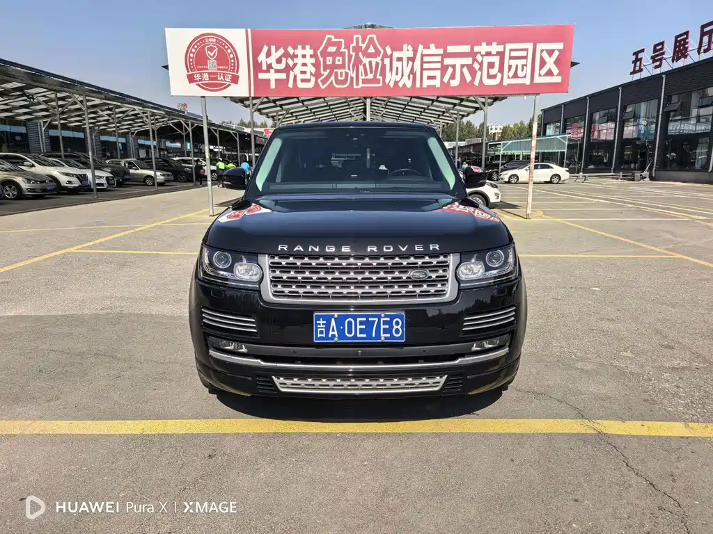 Land Rover Range Rover — фотографии объявления, Фото 3