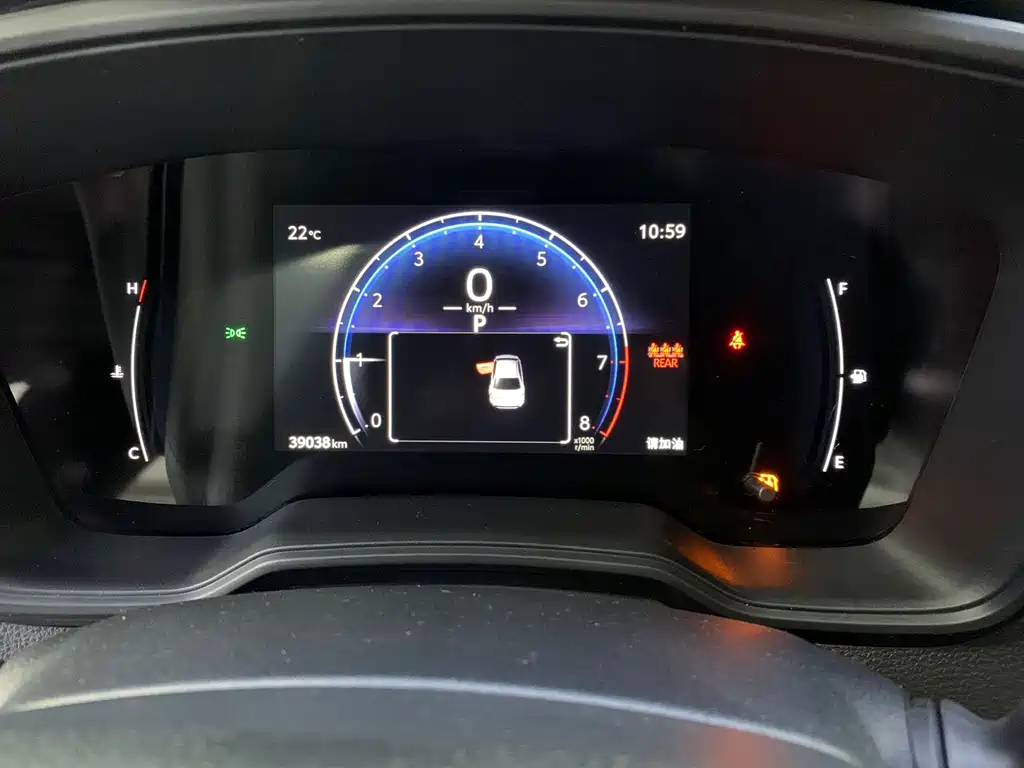 Toyota Corolla Levin 2023 TNGA 1.5L CVT