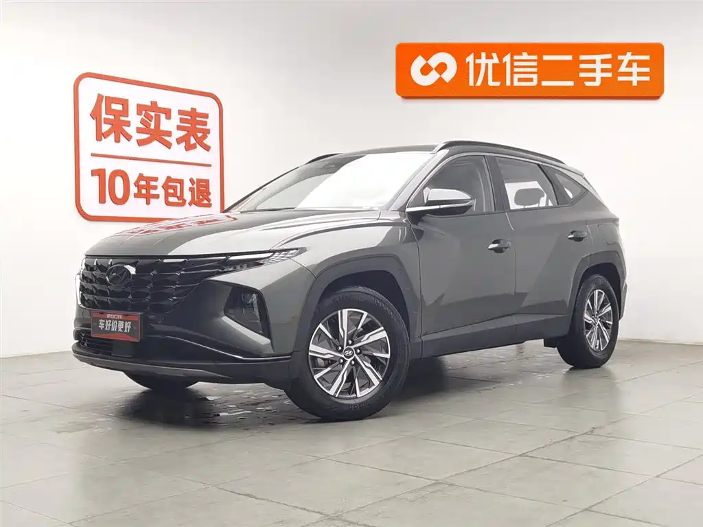 Hyundai Tucson 2022