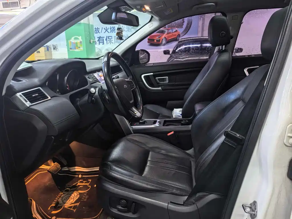 Land Rover Discovery Sport — миниатюра 8