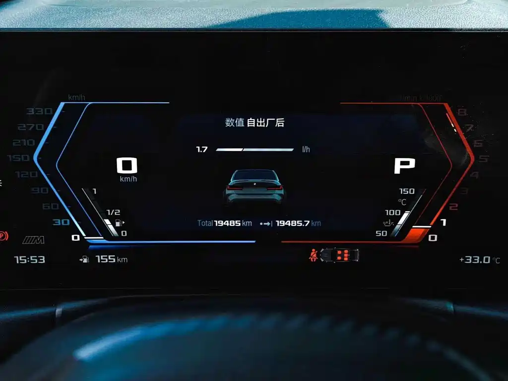 BMW M3 — миниатюра 17