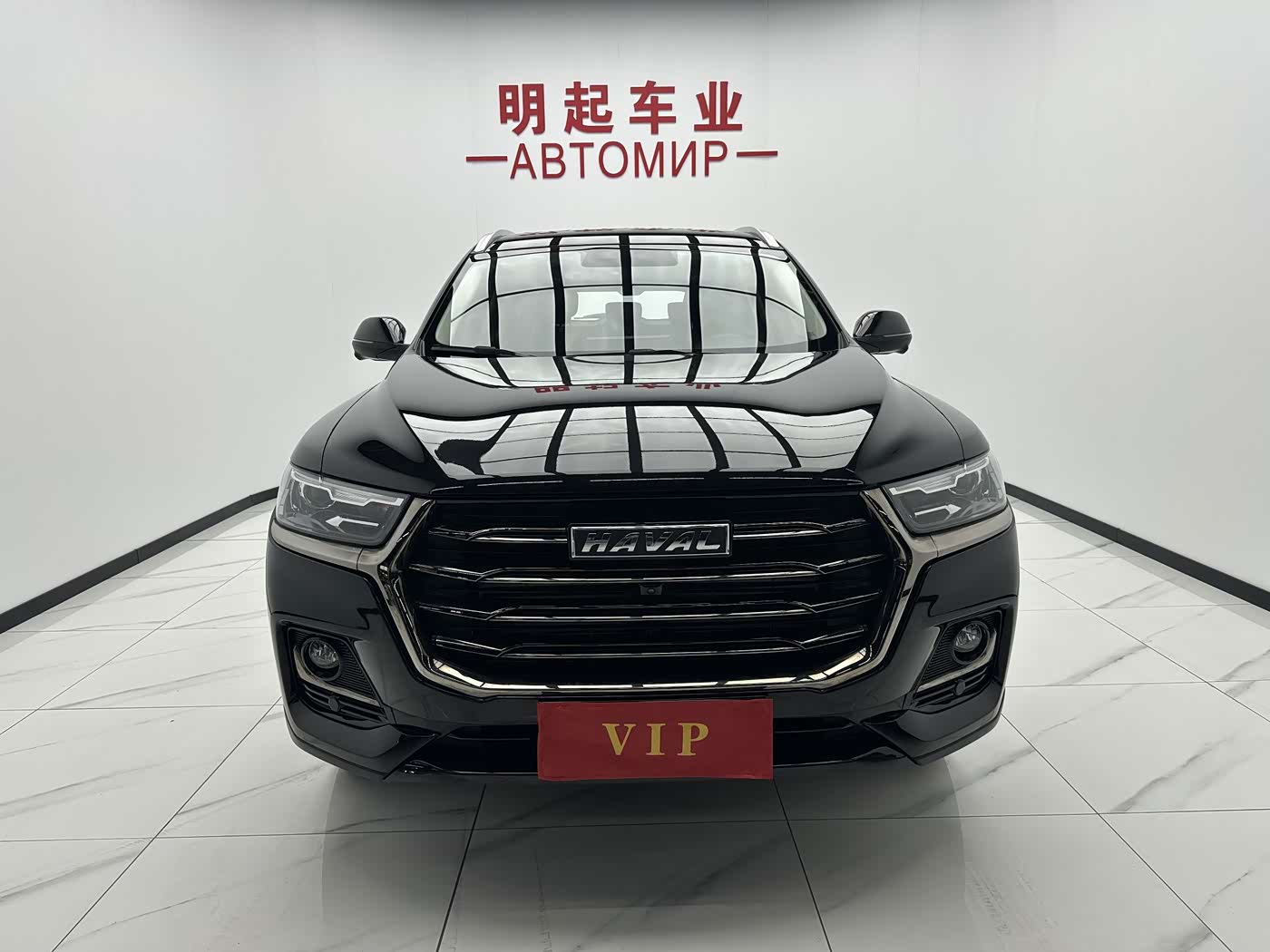 Haval Haval H6 1.5 л 2022 г. Чёрный, пробег 40000 км