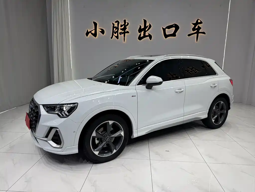 Audi Q3 2022