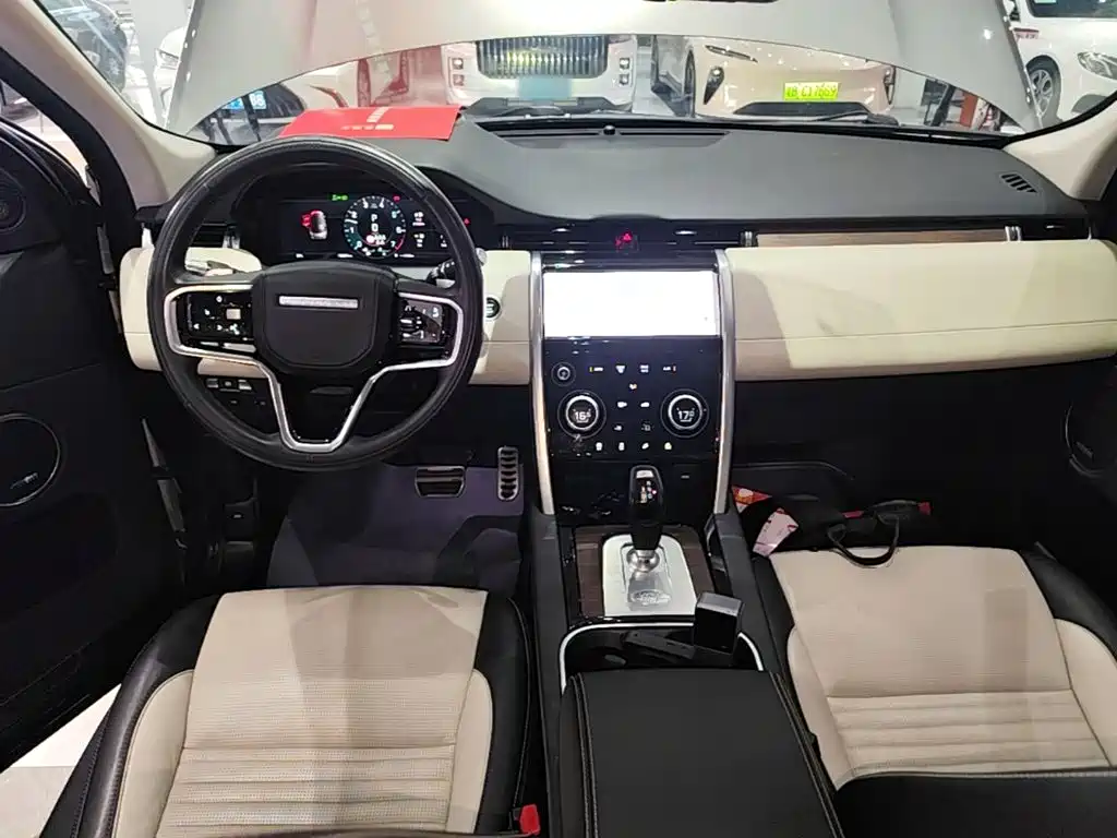 Land Rover Discovery Sport — миниатюра 10