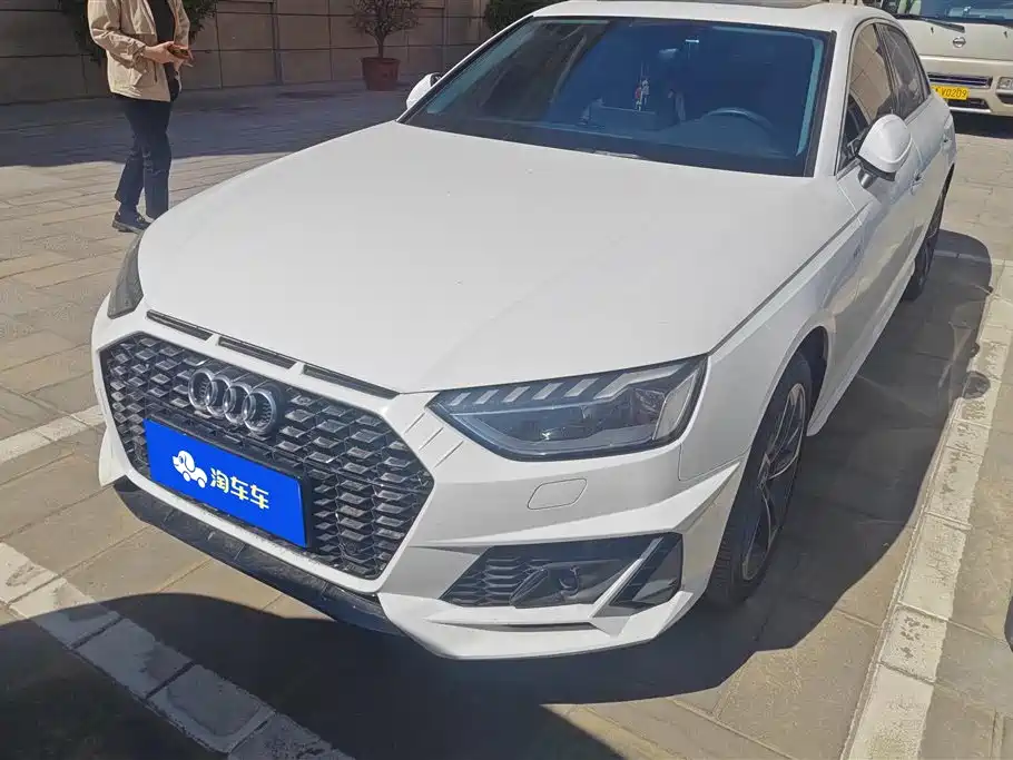 Audi A4L 2023