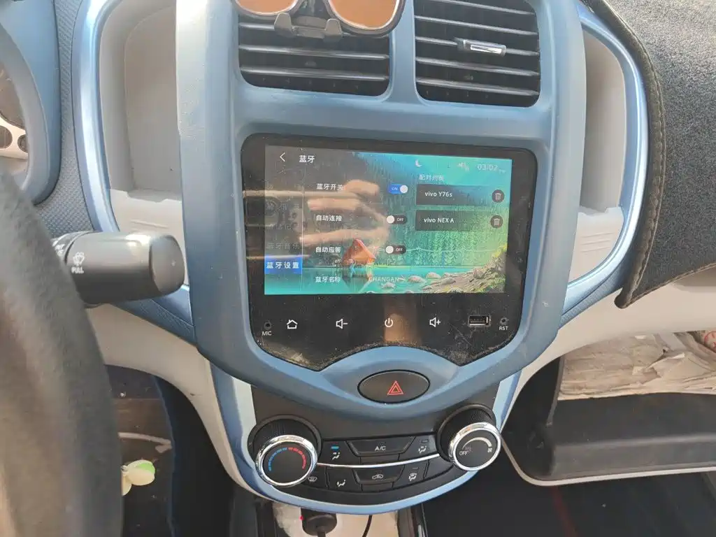 Changan Benben E-Star — миниатюра 15