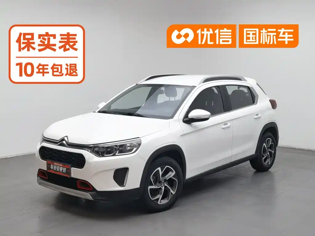 Citroen C3-XR