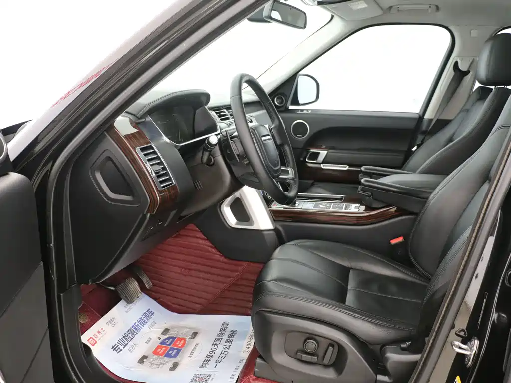 Land Rover Range Rover 2015 3.0 TDV6 Vogue