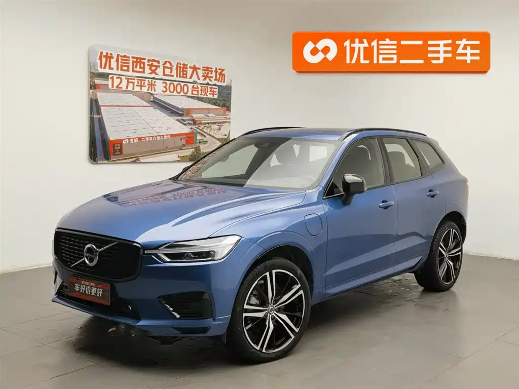 Volvo XC60 PHEV 2021