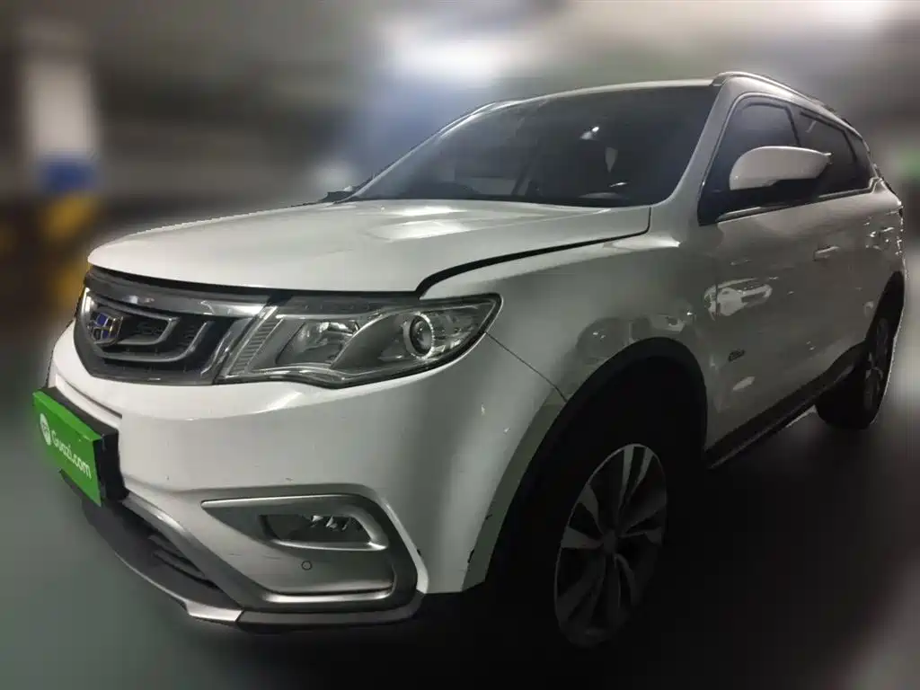 Geely Boyue 2017