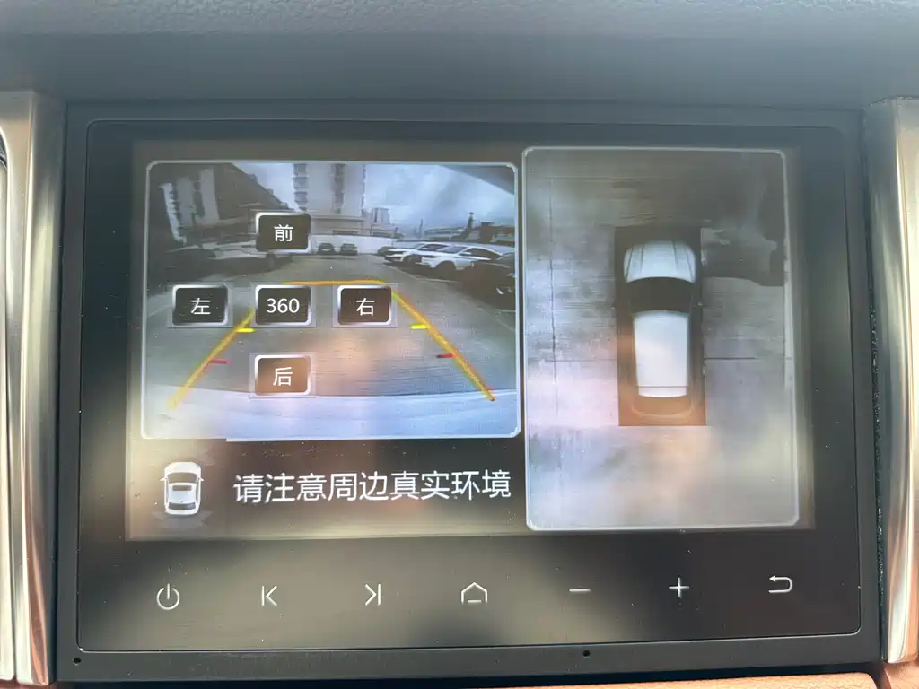 Zotye Zotye SR9 — миниатюра 6