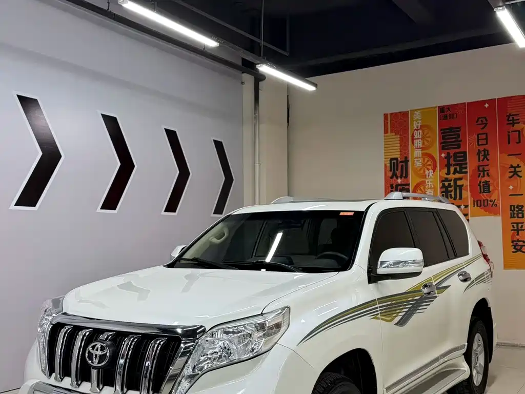 Toyota Prado (Import)