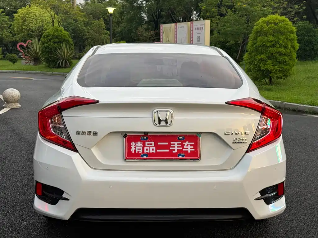 Honda Civic — миниатюра 6