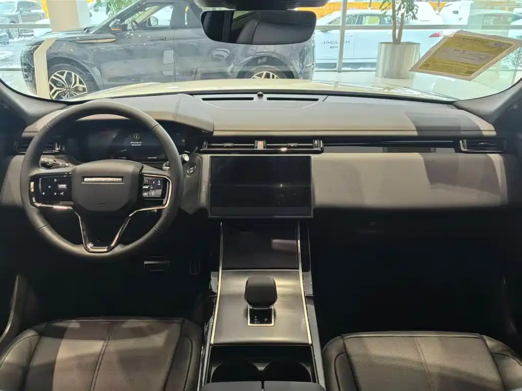 LAND ROVER RANGE ROVER STAR PULSE