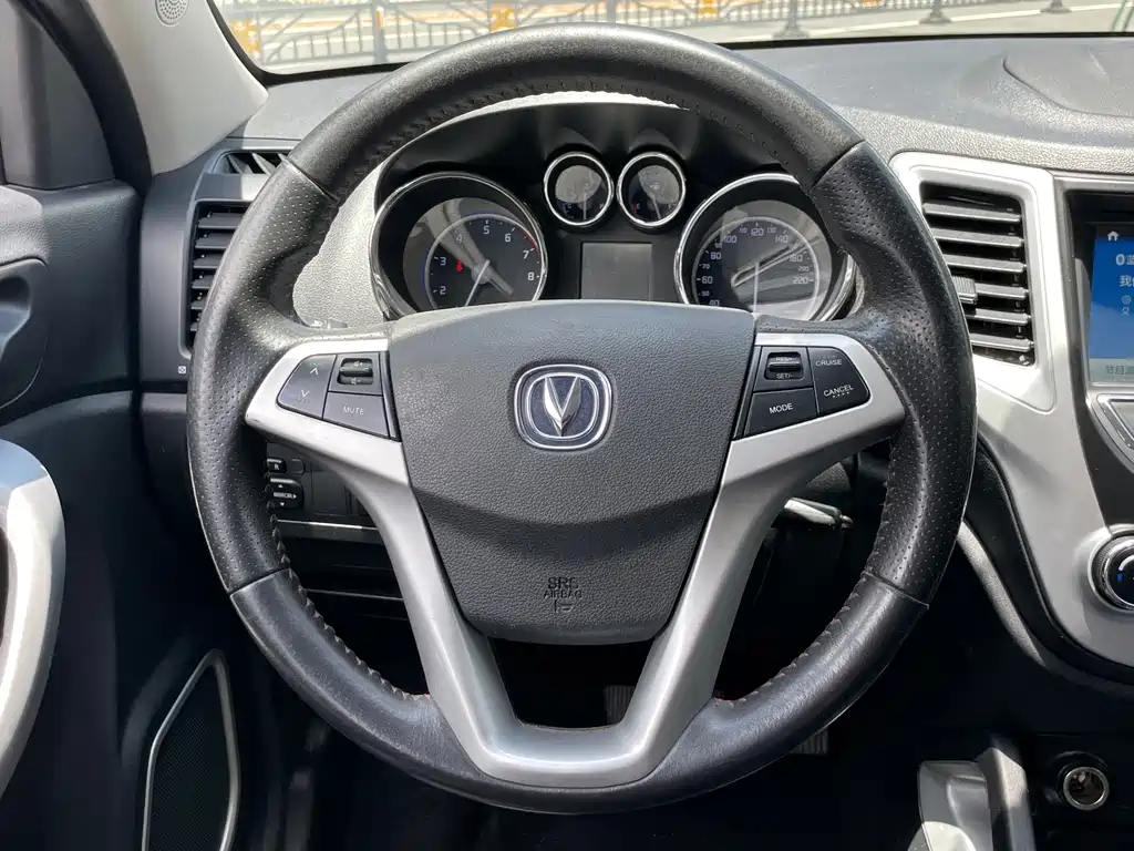 Changan CS35 1.6L Auto Luxury Type China V, фото 11