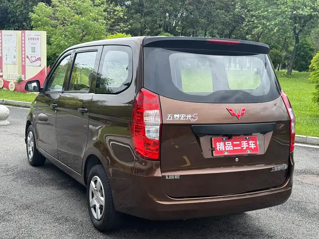 Wuling Hongguang — миниатюра 4