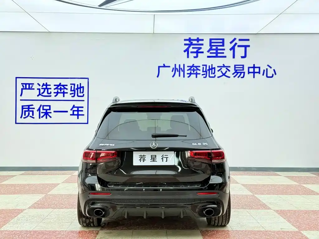 Mercedes-Benz GLB AMG — миниатюра 6