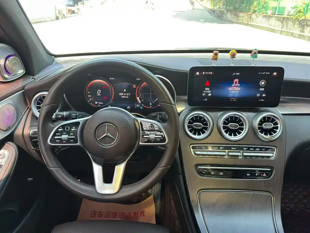 Mercedes-Benz GLC 2020 GLC 260 L 4MATIC