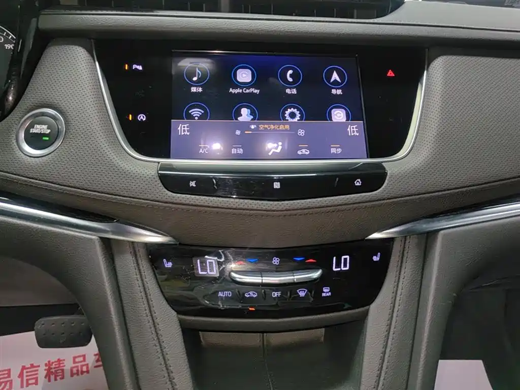 Cadillac XT5 — фотографии объявления, Фото 14
