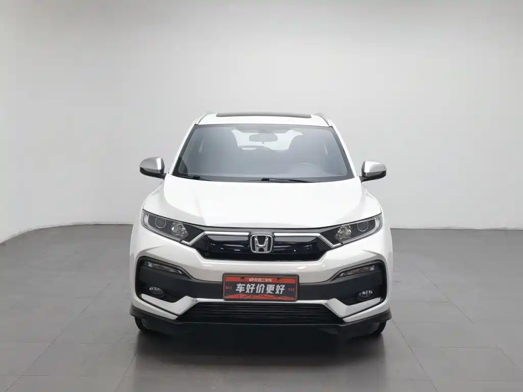 Honda XR-V — миниатюра 3