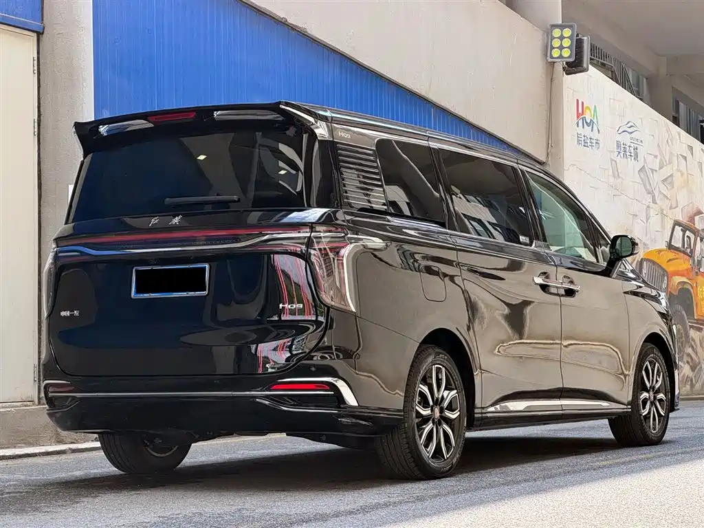 Hongqi HQ9 2023 2.0T