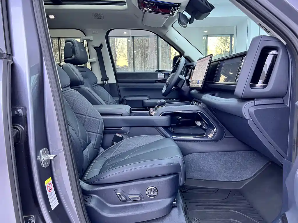 FANG CHENG BAO LEOPARD 5