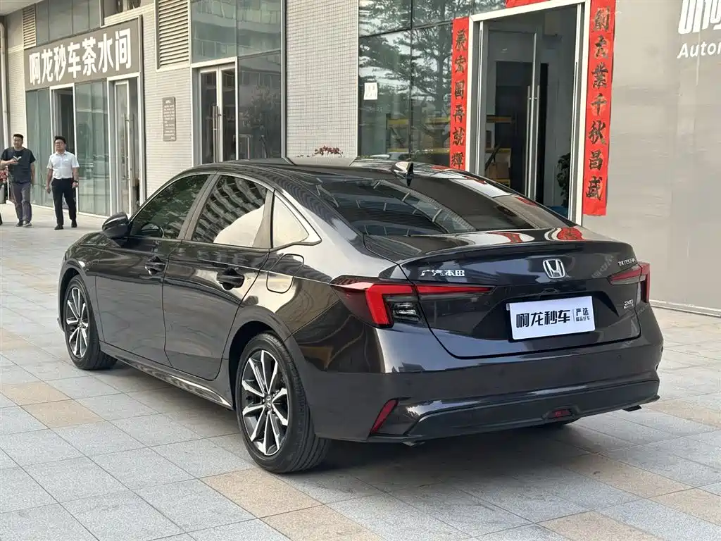 Honda Integra 2023 240TURBO CVT Luxury