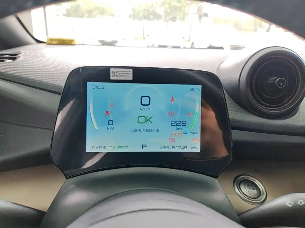 BYD Dolphin — миниатюра 12