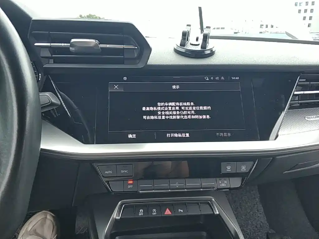 Audi A3 — миниатюра 13