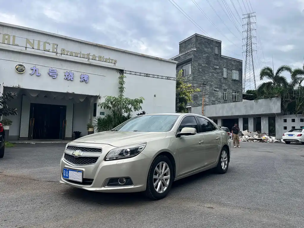 Chevrolet Malibu