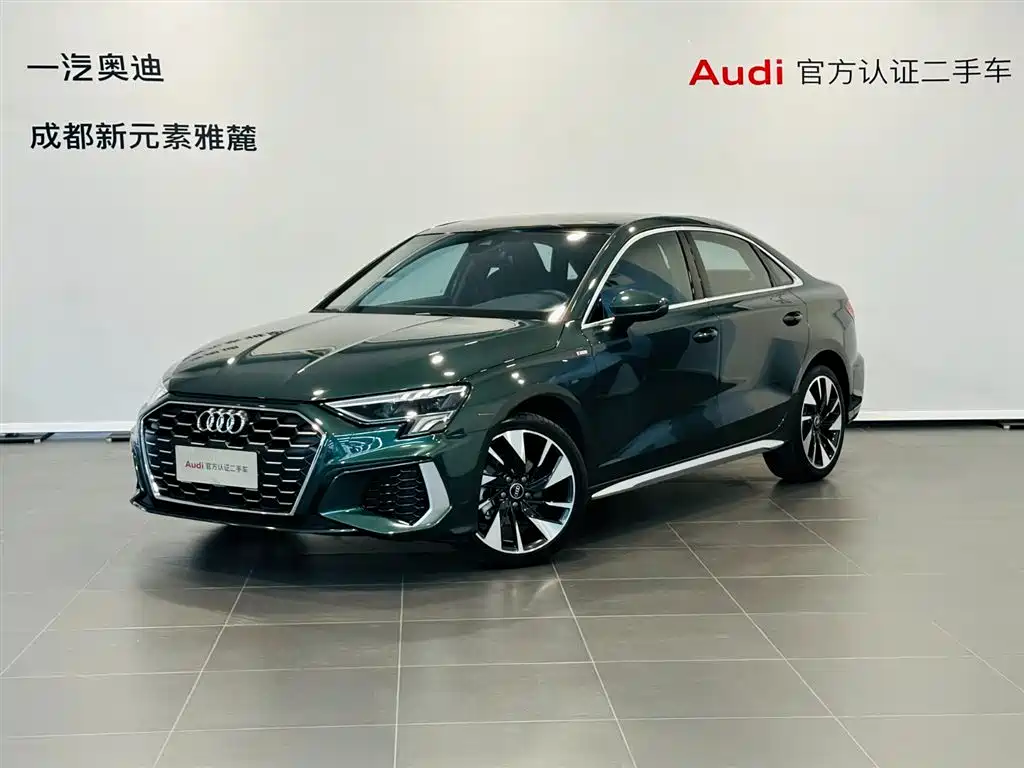 Audi A3 2024
