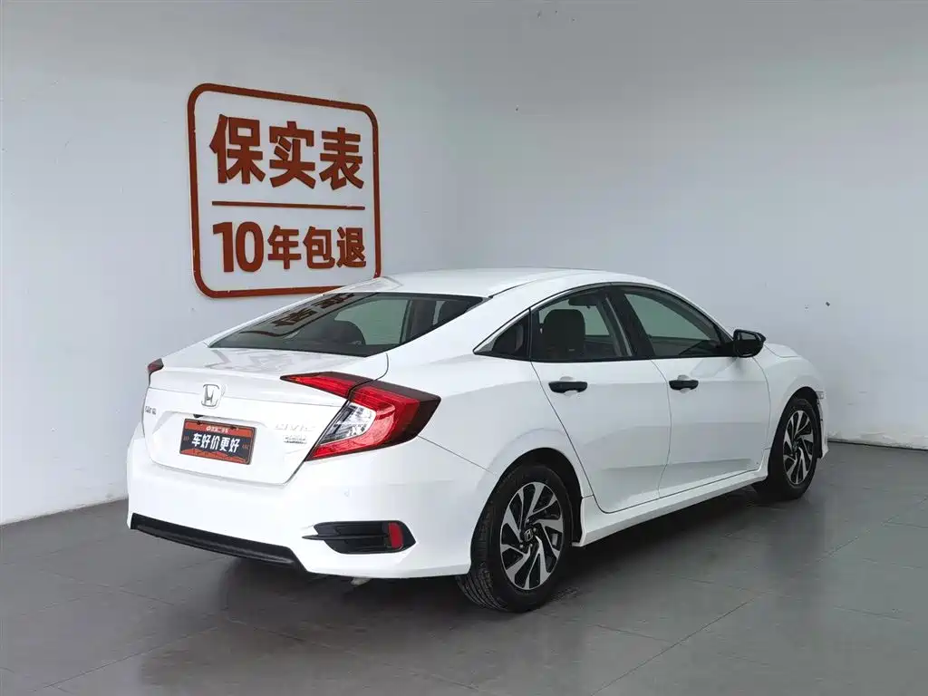 Honda Civic 2016 220TURBO MT Luxury
